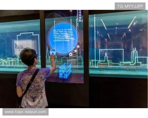 AR增强现实交互功能于本季度普及 丰富了场馆观赛模式在受众侧的感知维度